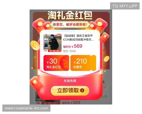 凯发凯发yabo最新优惠活动与福利礼包，助力玩家享受更多专属奖励与尊贵体验