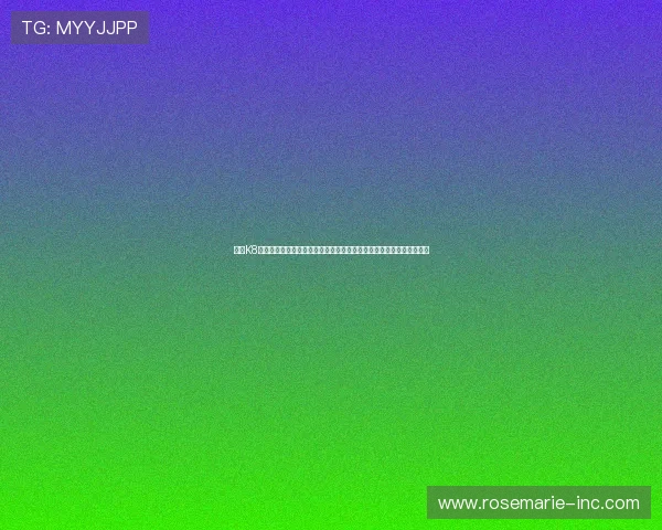 最新K8凯发娱乐官网入口地址更新通知，确保玩家第一时间获取安全登录通道